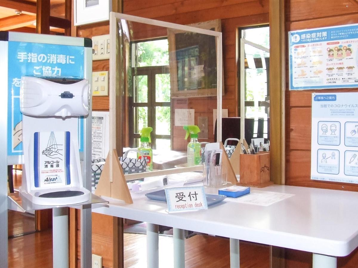 Yamanakako Pension Pause Exterior foto