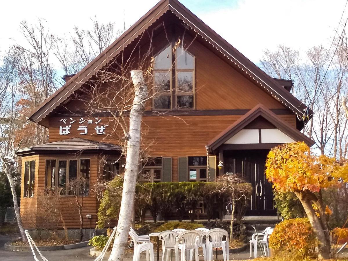 Yamanakako Pension Pause Exterior foto